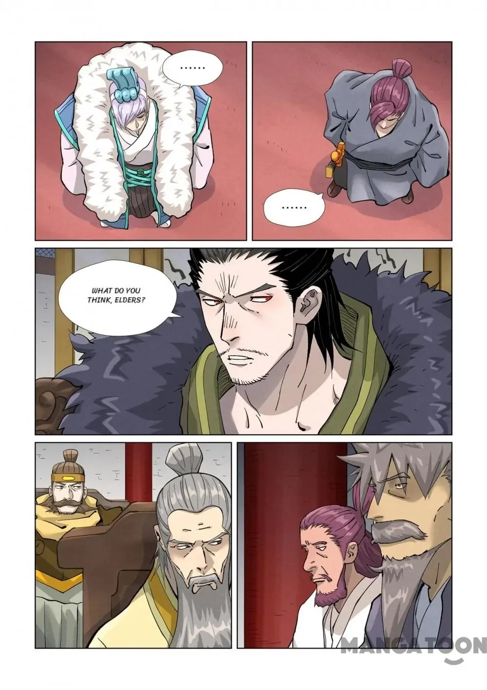 Read Tales Of Demons And Gods - Chapter 742 - www.talesofdemonsandmangafree.com | Image 4