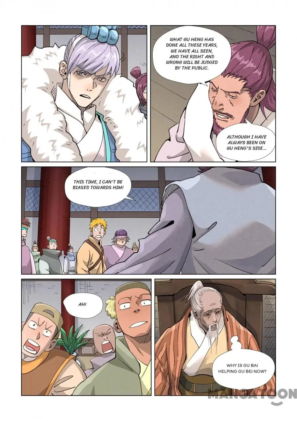 Read Tales Of Demons And Gods - Chapter 742 - www.talesofdemonsandmangafree.com | Image 7