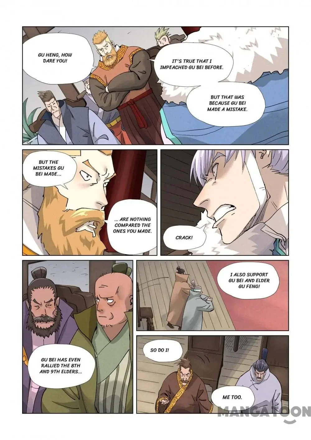 Read Tales Of Demons And Gods - Chapter 743 - www.talesofdemonsandmangafree.com | Image 1
