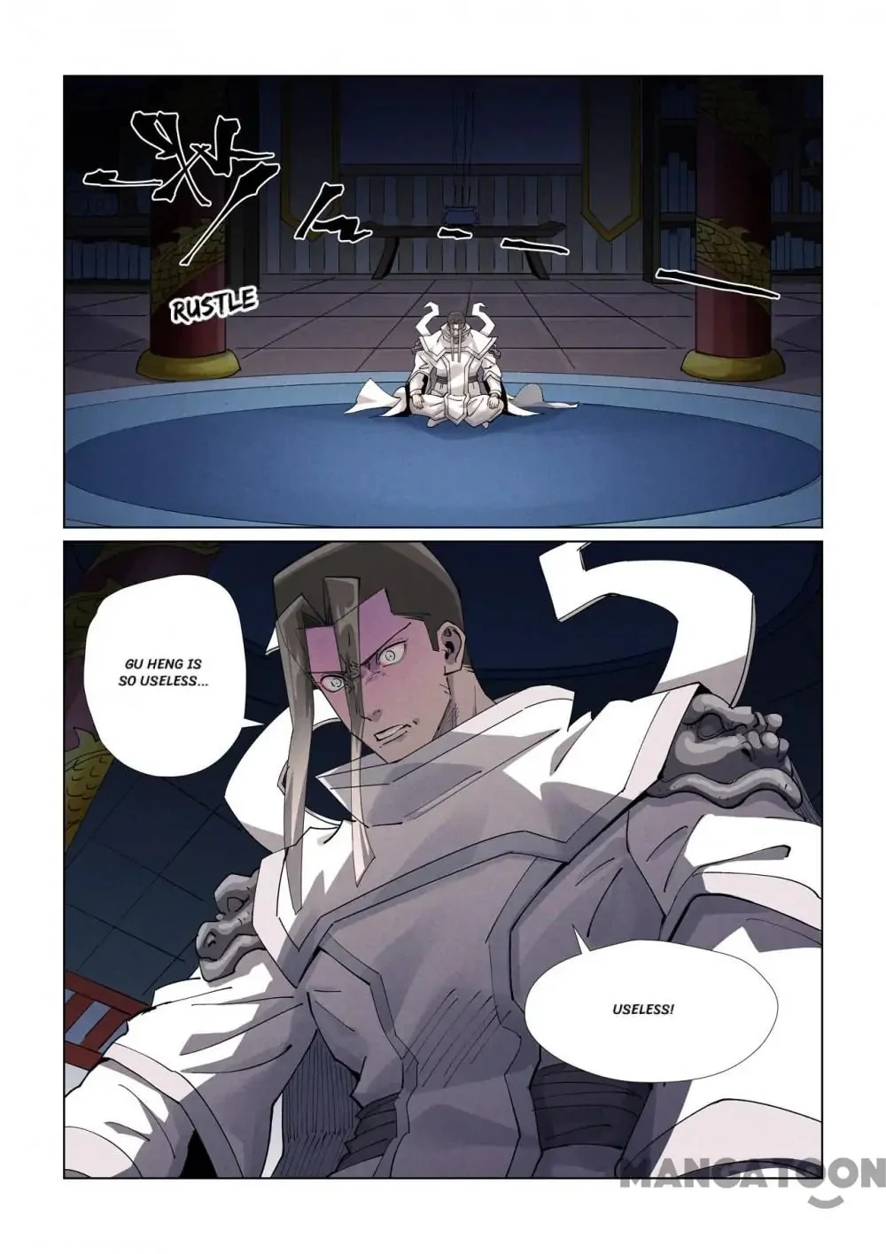 Read Tales Of Demons And Gods - Chapter 743 - www.talesofdemonsandmangafree.com | Image 6