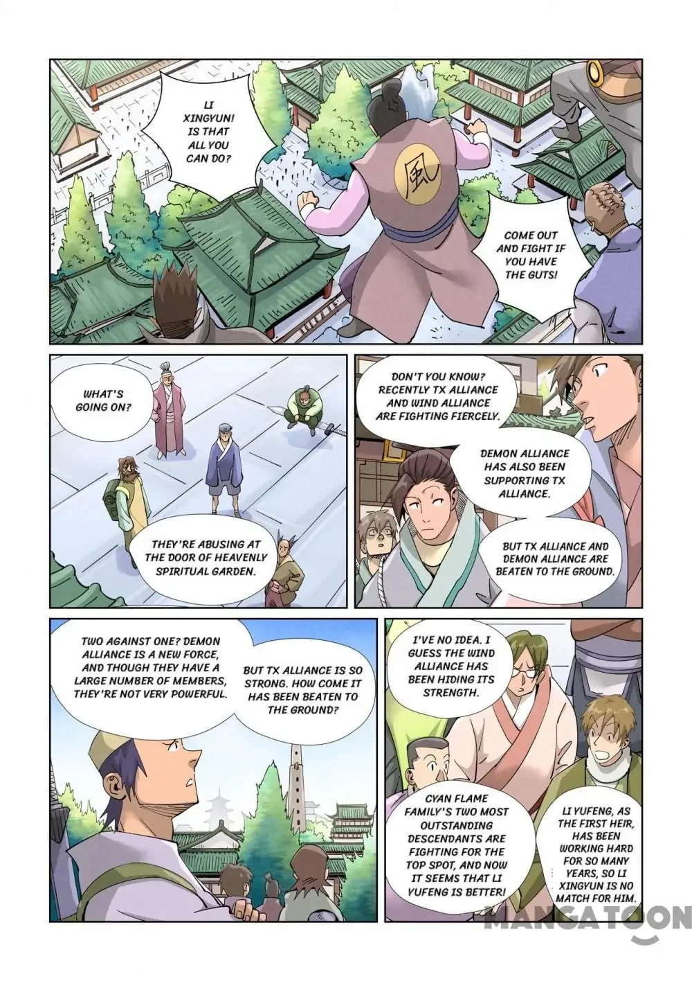 Read Tales Of Demons And Gods - Chapter 747 - www.talesofdemonsandmangafree.com | Image 3