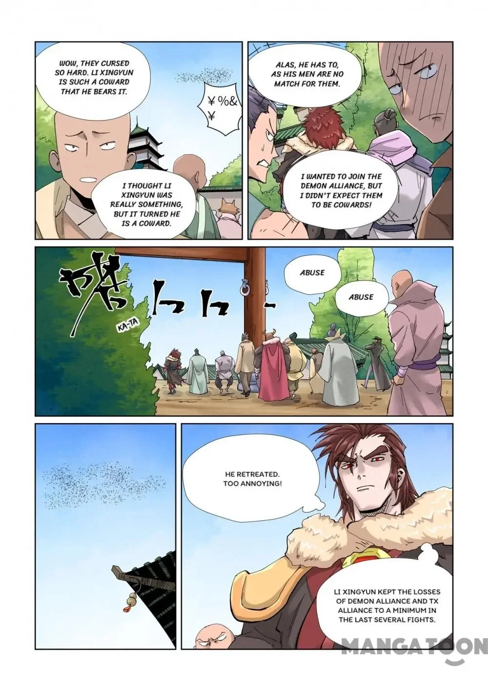 Read Tales Of Demons And Gods - Chapter 747 - www.talesofdemonsandmangafree.com | Image 5