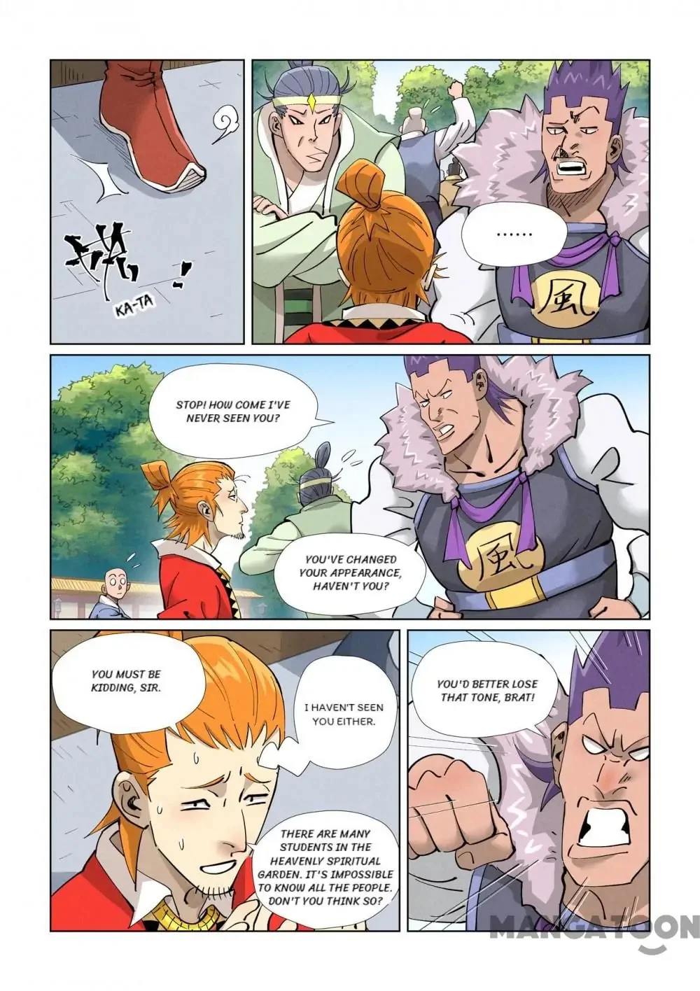 Read Tales Of Demons And Gods - Chapter 749 - www.talesofdemonsandmangafree.com | Image 5