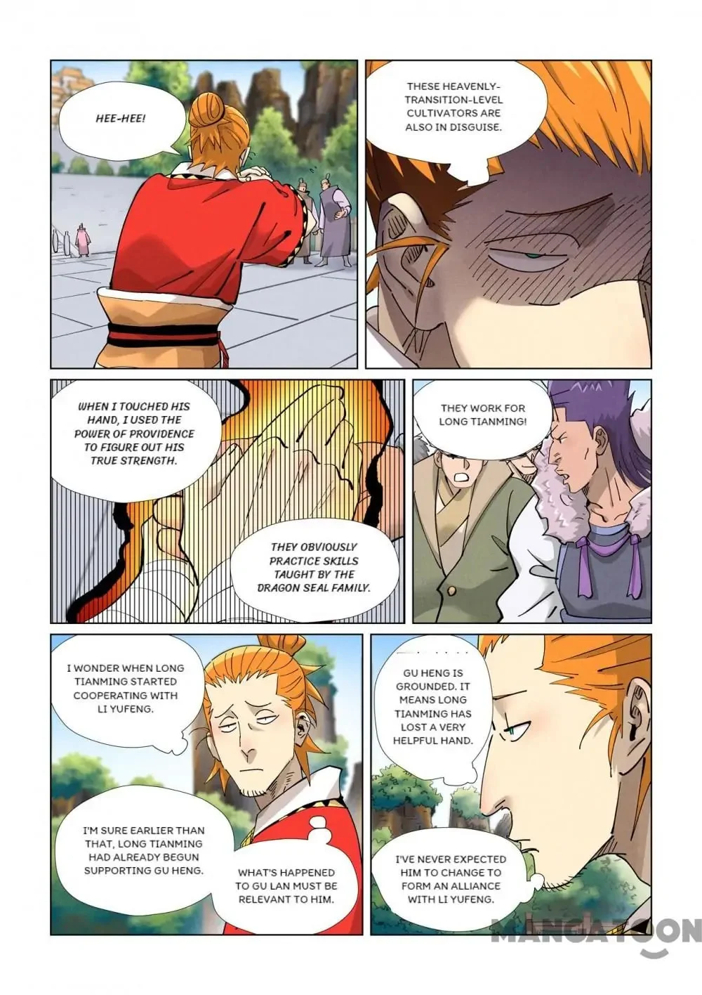Read Tales Of Demons And Gods - Chapter 749 - www.talesofdemonsandmangafree.com | Image 8