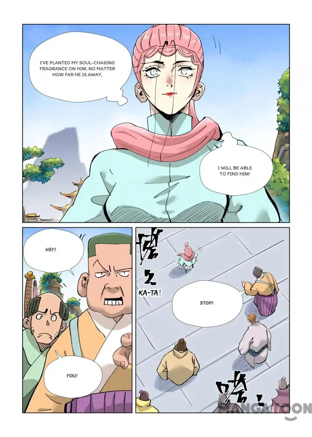 Read Tales Of Demons And Gods - Chapter 750 - www.talesofdemonsandmangafree.com | Image 1