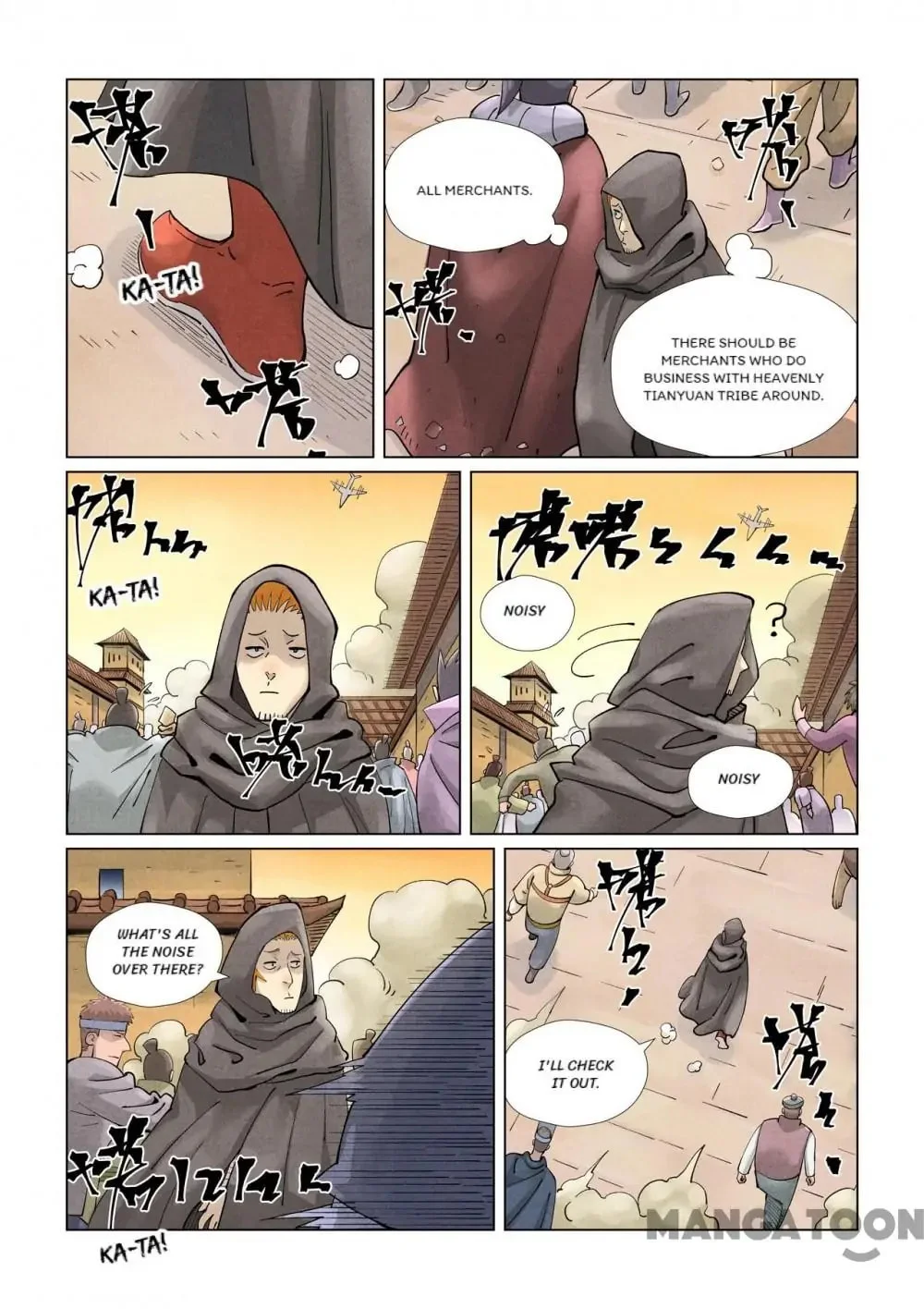 Read Tales Of Demons And Gods - Chapter 751 - www.talesofdemonsandmangafree.com | Image 3
