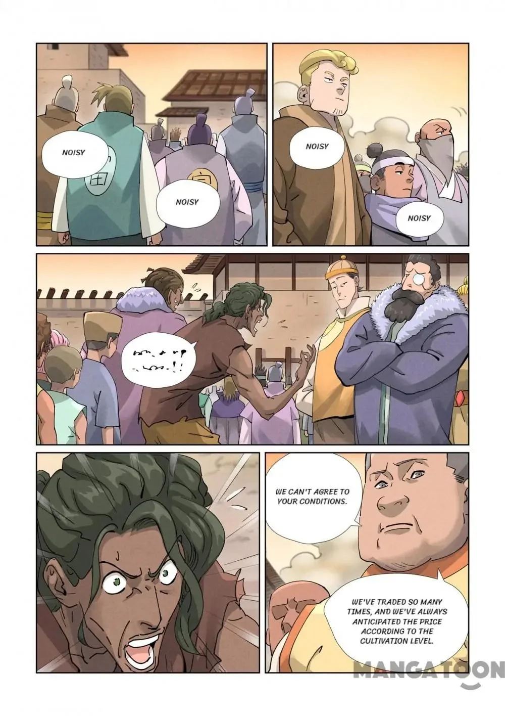 Read Tales Of Demons And Gods - Chapter 751 - www.talesofdemonsandmangafree.com | Image 4