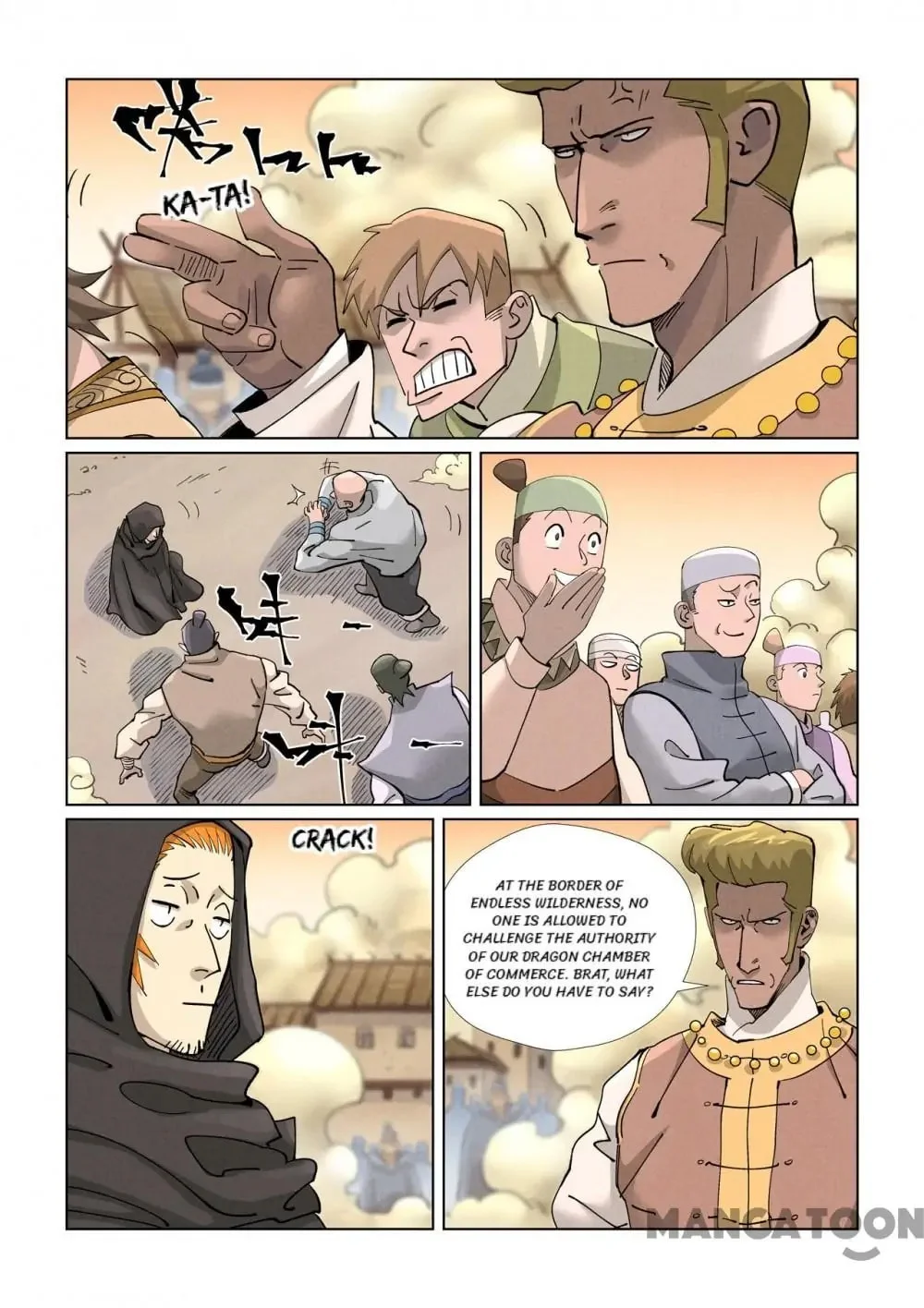 Read Tales Of Demons And Gods - Chapter 752 - www.talesofdemonsandmangafree.com | Image 5