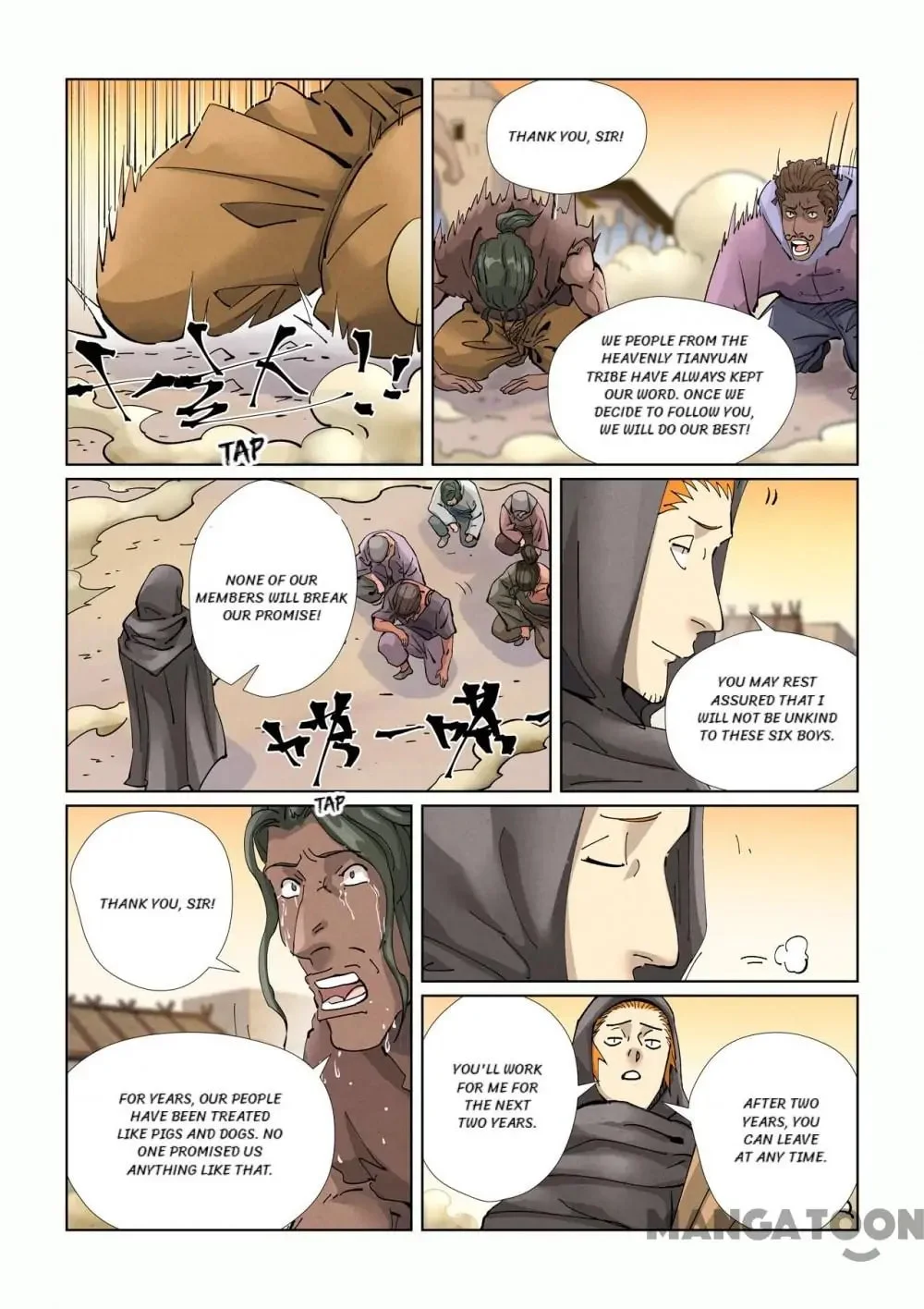 Read Tales Of Demons And Gods - Chapter 753 - www.talesofdemonsandmangafree.com | Image 8