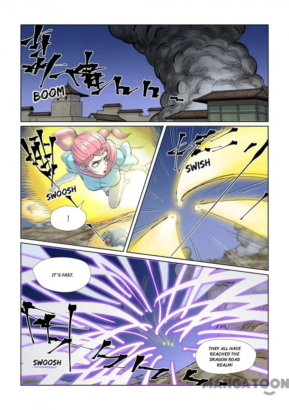 Read Tales Of Demons And Gods - Chapter 755 - www.talesofdemonsandmangafree.com | Image 1