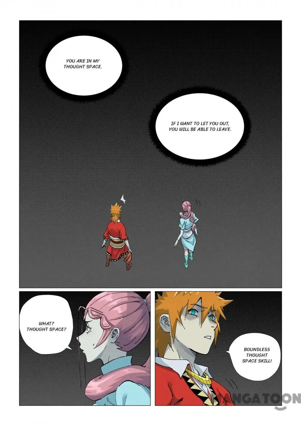 Read Tales Of Demons And Gods - Chapter 758 - www.talesofdemonsandmangafree.com | Image 1