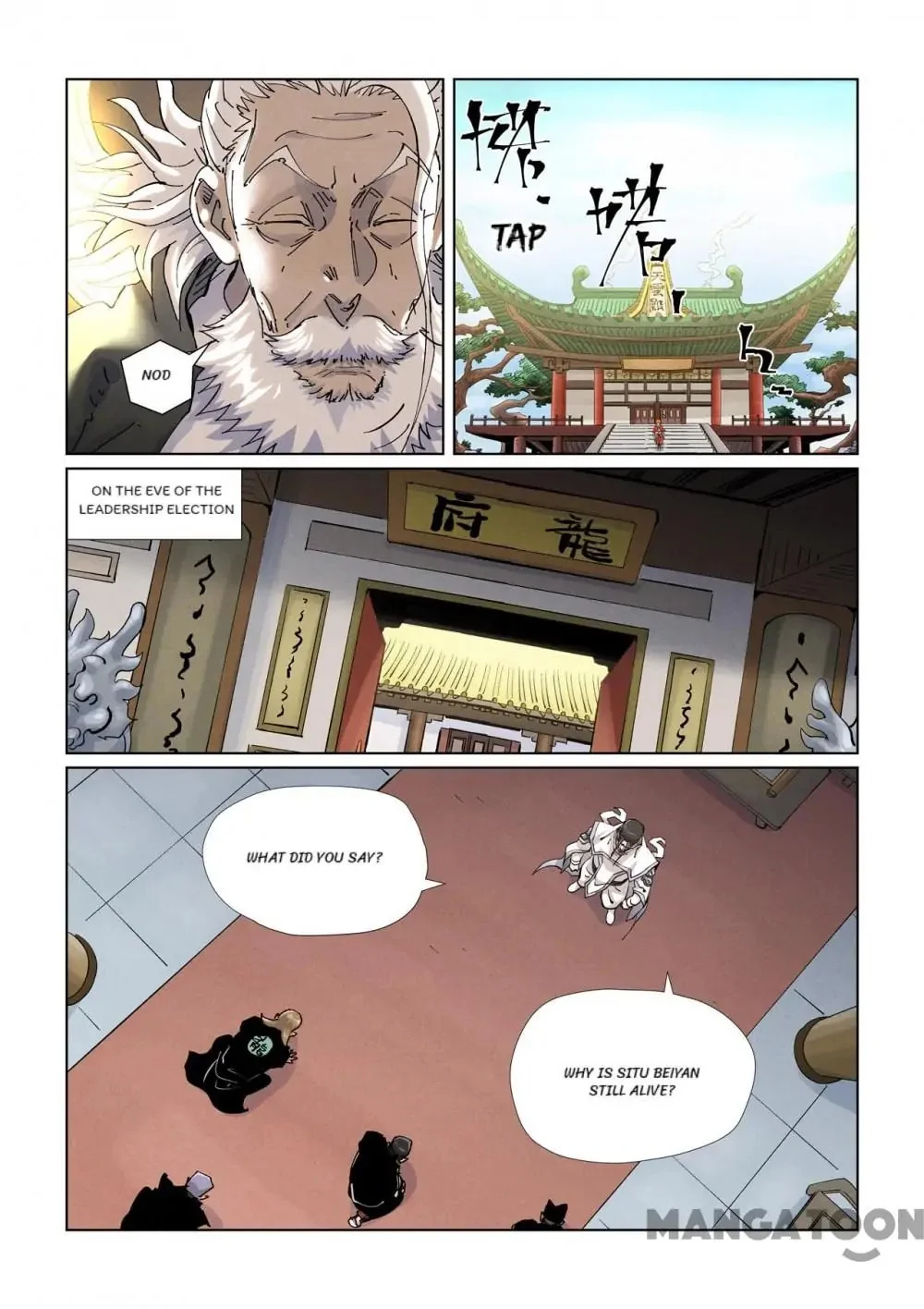 Read Tales Of Demons And Gods - Chapter 765 - www.talesofdemonsandmangafree.com | Image 6
