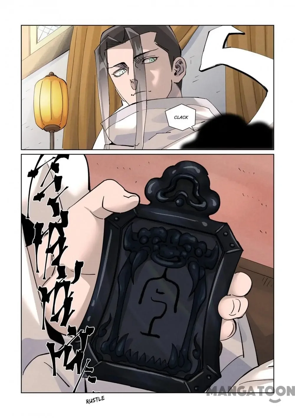 Read Tales Of Demons And Gods - Chapter 766 - www.talesofdemonsandmangafree.com | Image 1