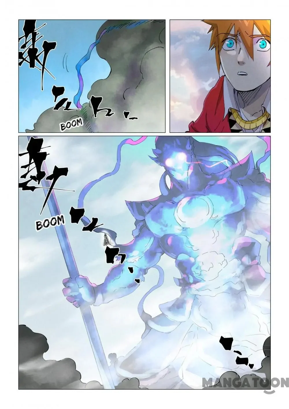Read Tales Of Demons And Gods - Chapter 768 - www.talesofdemonsandmangafree.com | Image 6