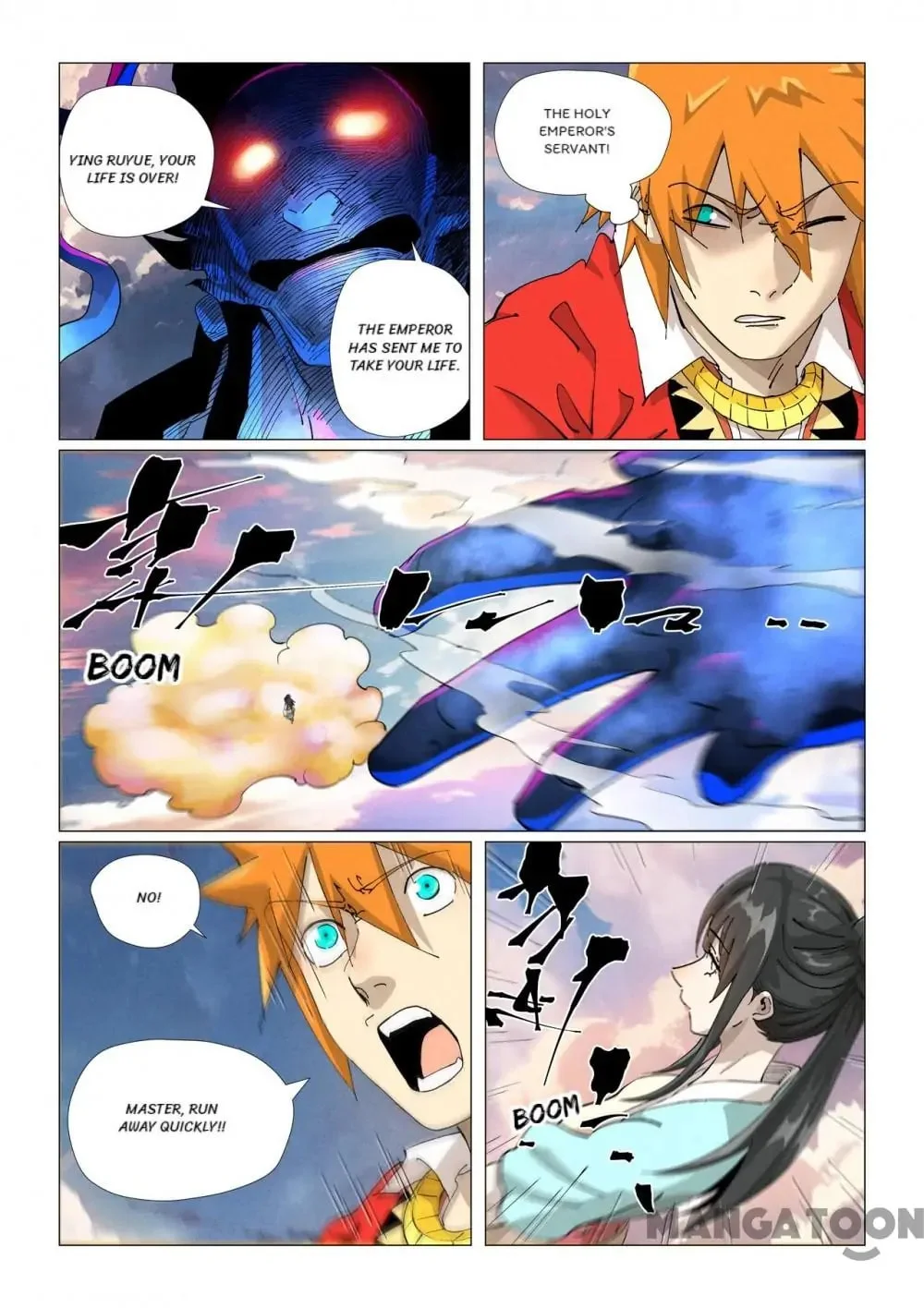 Read Tales Of Demons And Gods - Chapter 768 - www.talesofdemonsandmangafree.com | Image 7