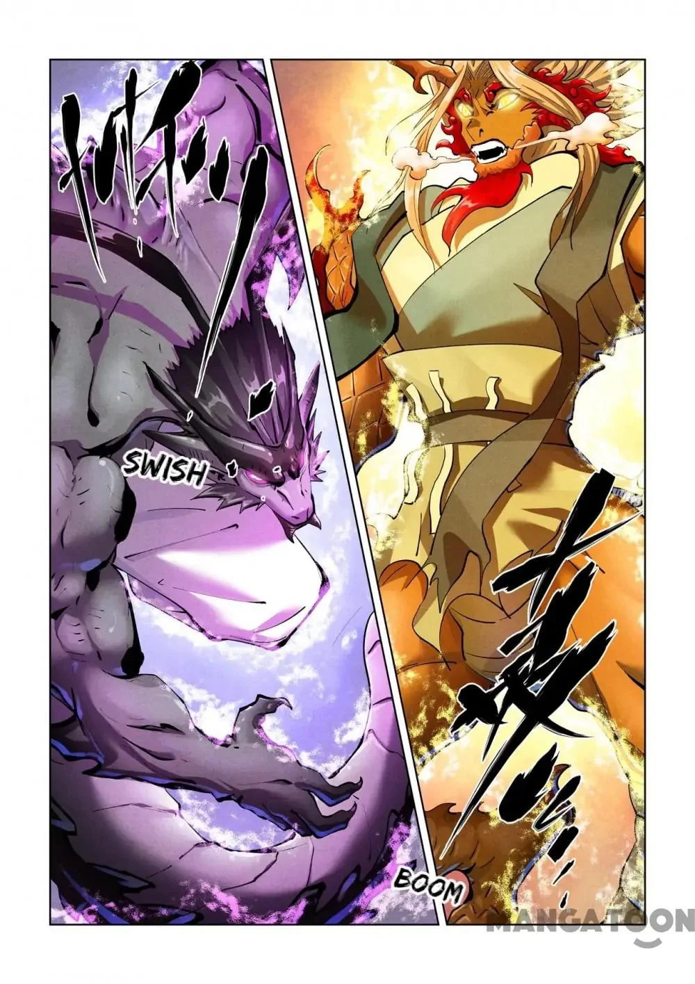 Read Tales Of Demons And Gods - Chapter 771 - www.talesofdemonsandmangafree.com | Image 2