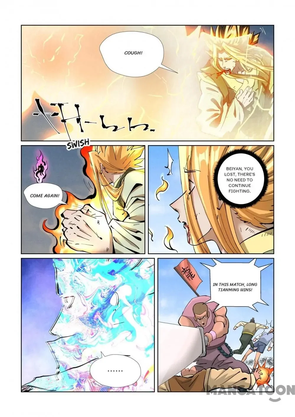 Read Tales Of Demons And Gods - Chapter 771 - www.talesofdemonsandmangafree.com | Image 8