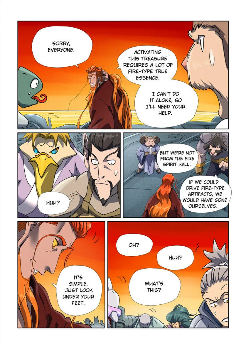 Read Tales Of Demons And Gods - Chapter 879 - www.talesofdemonsandmangafree.com | Image 6