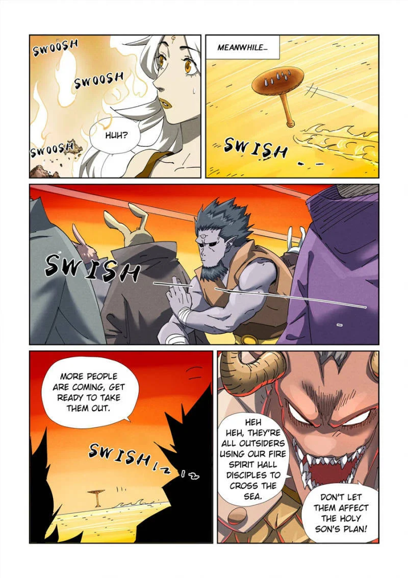 Read Tales Of Demons And Gods - Chapter 881 - www.talesofdemonsandmangafree.com | Image 1