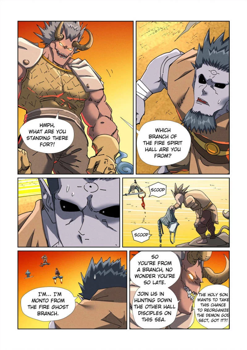 Read Tales Of Demons And Gods - Chapter 881 - www.talesofdemonsandmangafree.com | Image 6