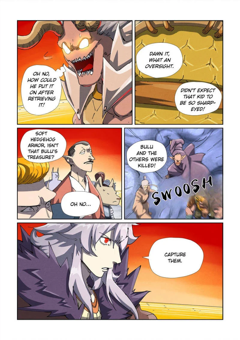 Read Tales Of Demons And Gods - Chapter 882 - www.talesofdemonsandmangafree.com | Image 7