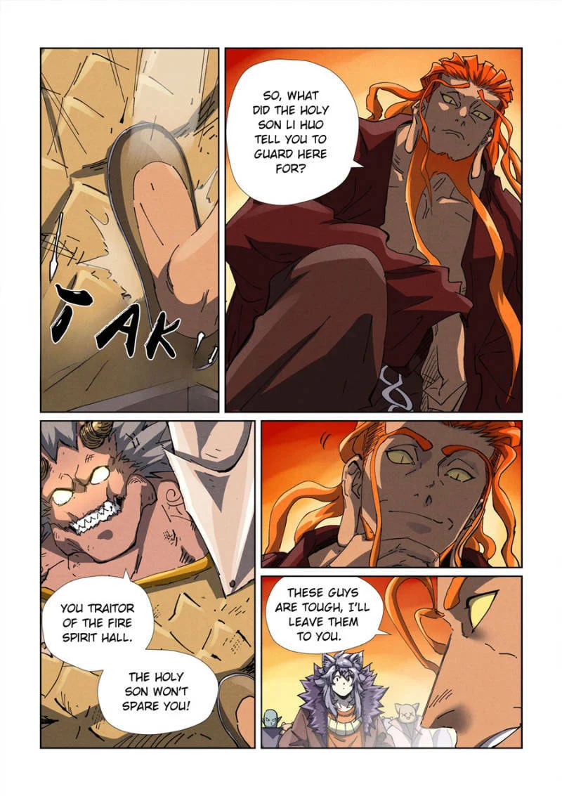 Read Tales Of Demons And Gods - Chapter 885 - www.talesofdemonsandmangafree.com | Image 1