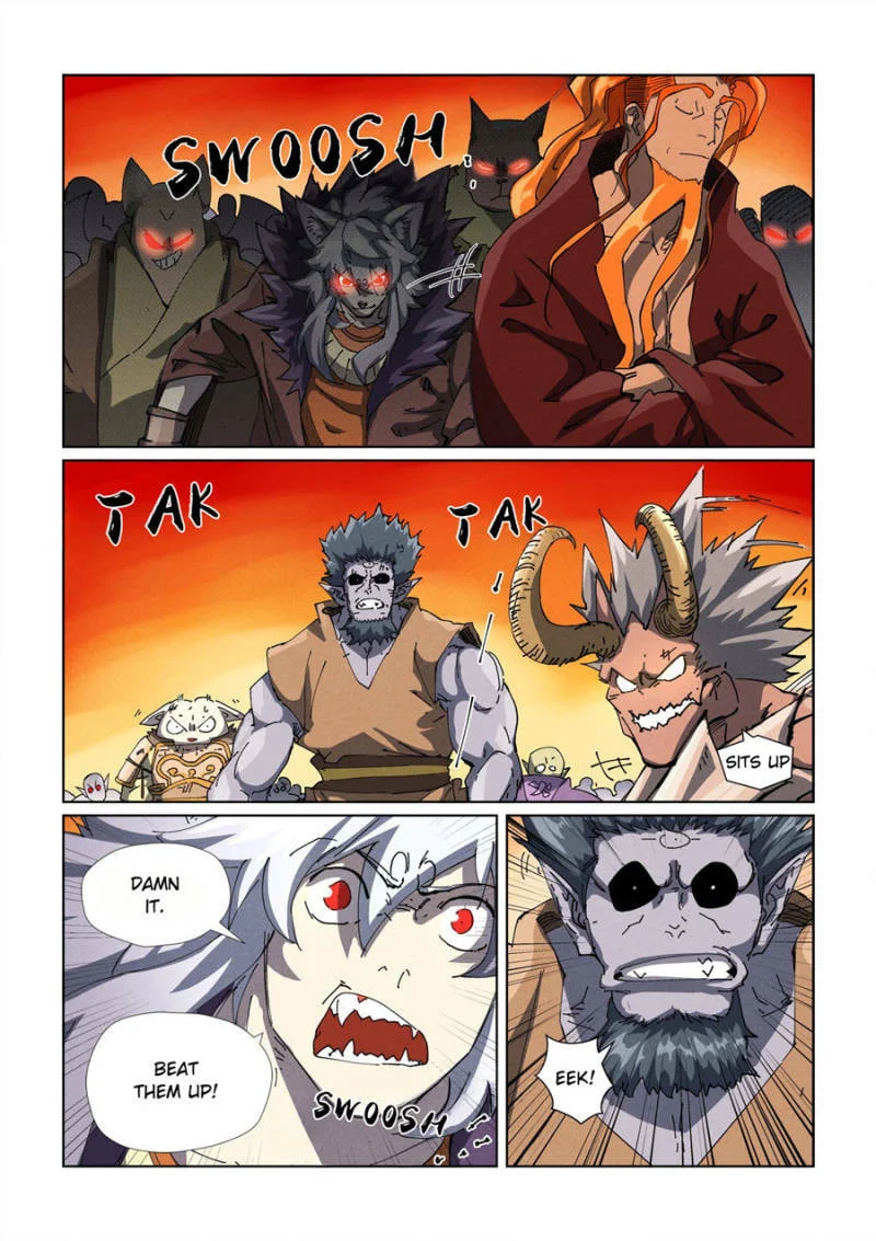 Read Tales Of Demons And Gods - Chapter 885 - www.talesofdemonsandmangafree.com | Image 2