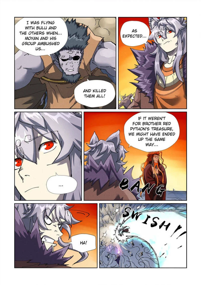 Read Tales Of Demons And Gods - Chapter 885 - www.talesofdemonsandmangafree.com | Image 4