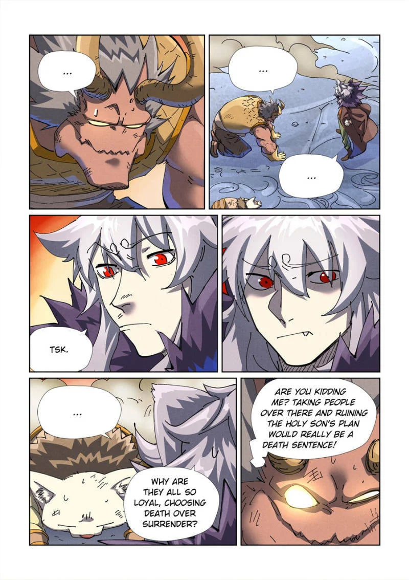 Read Tales Of Demons And Gods - Chapter 885 - www.talesofdemonsandmangafree.com | Image 7