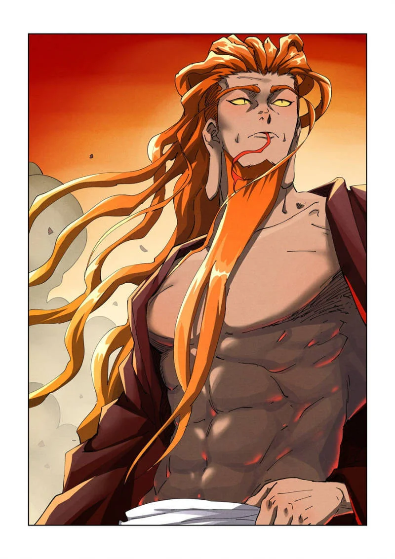 Read Tales Of Demons And Gods - Chapter 894 - www.talesofdemonsandmangafree.com | Image 1