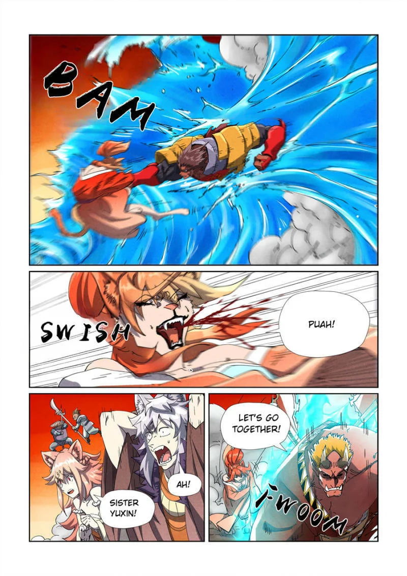 Read Tales Of Demons And Gods - Chapter 897 - www.talesofdemonsandmangafree.com | Image 5