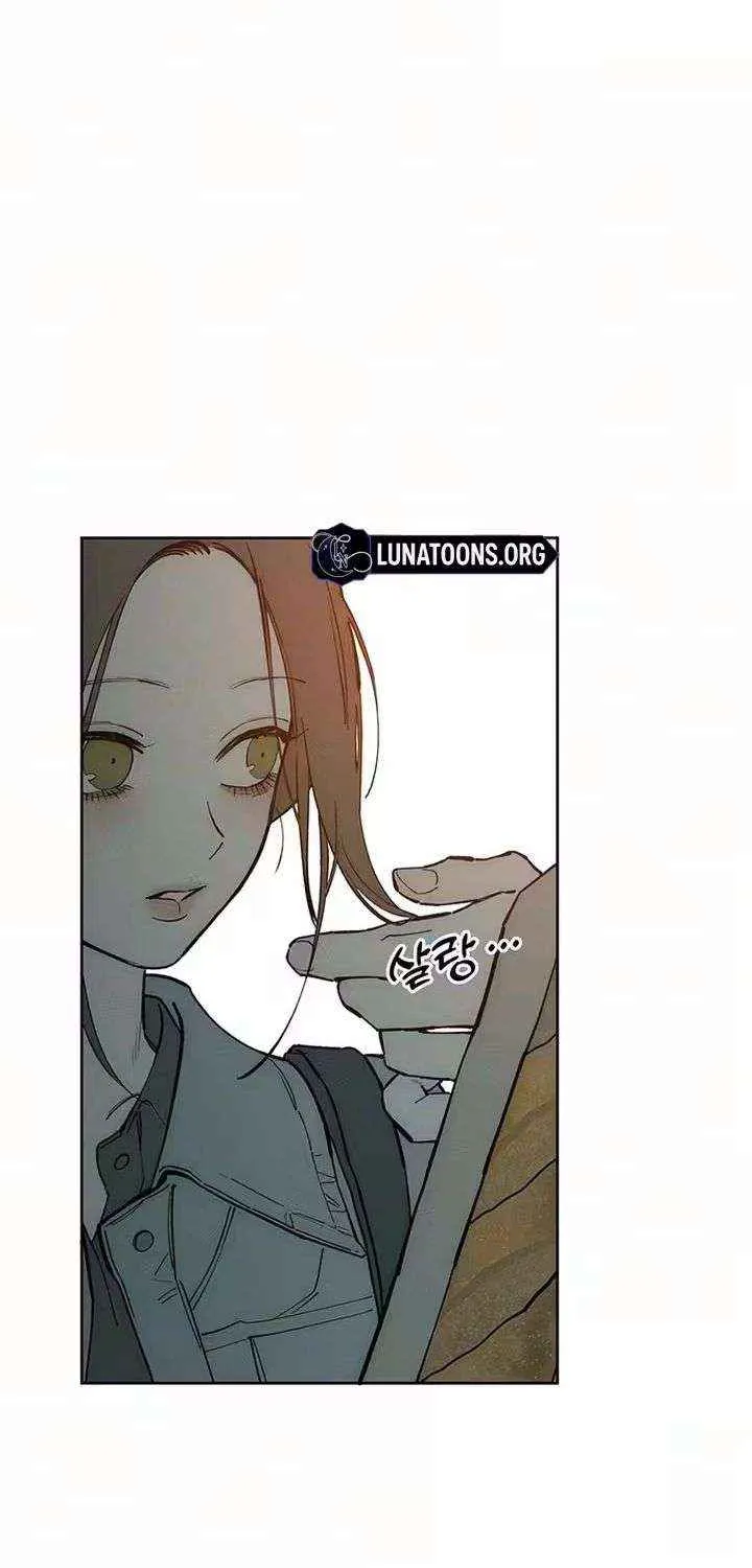 Tears on a Withered Flower Chapter 100 - Page 86