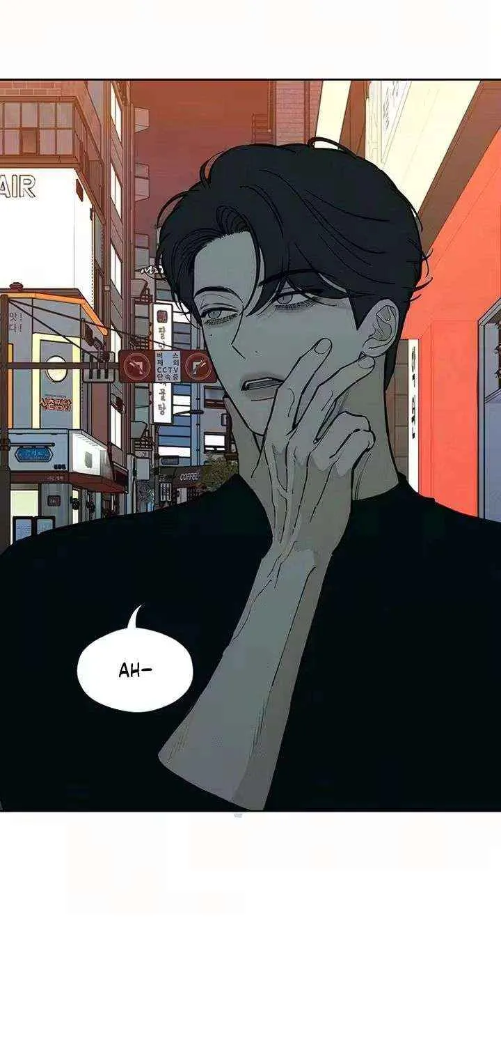 Tears on a Withered Flower Chapter 100 - Page 91