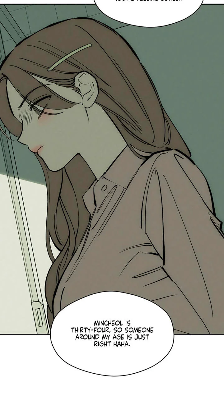 Tears on a Withered Flower Chapter 108 - Page 70