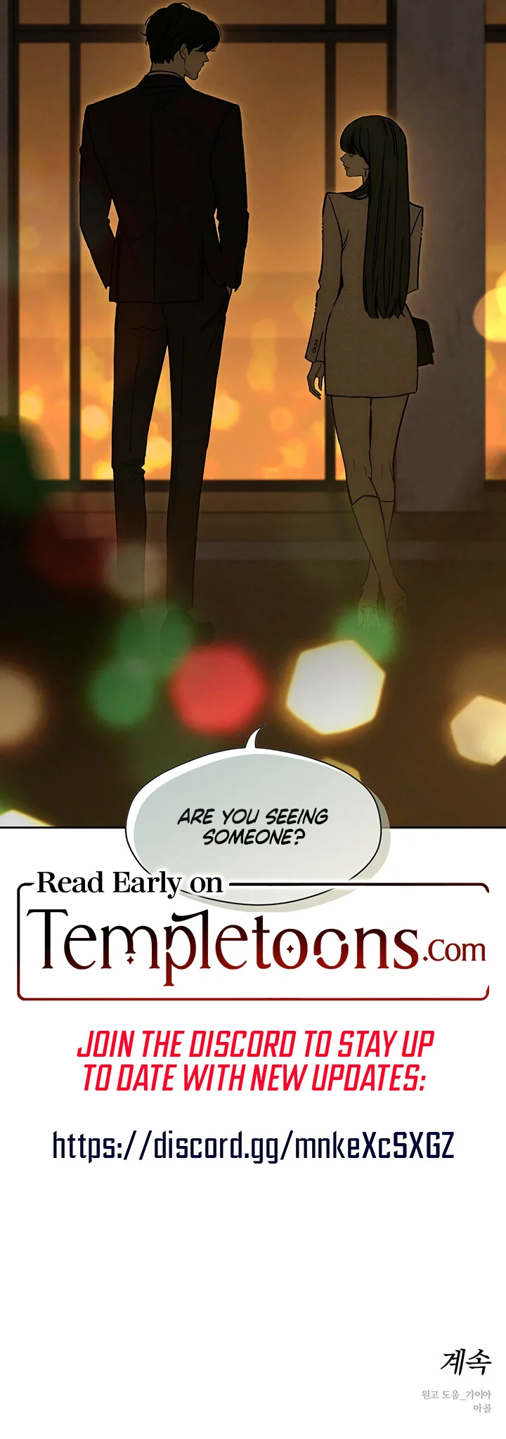 Tears on a Withered Flower Chapter 112 - Page 12