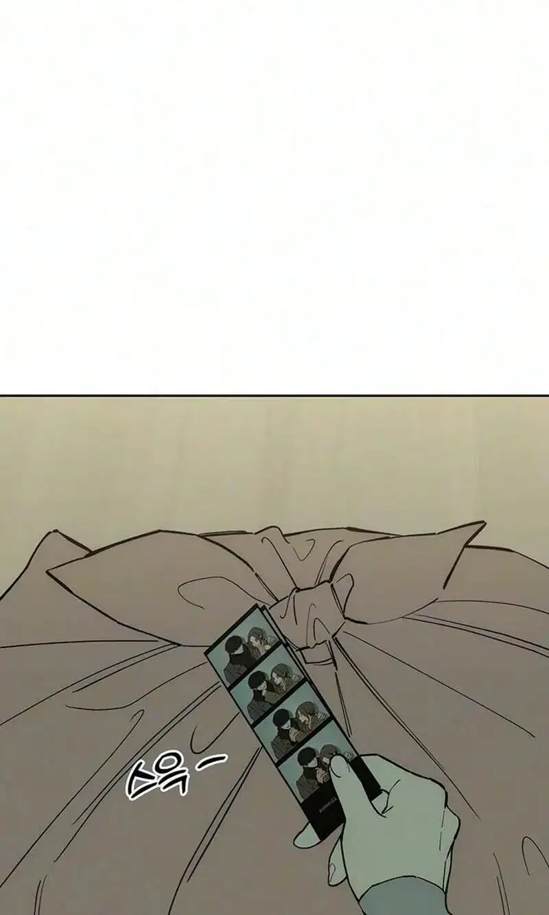 Tears on a Withered Flower Chapter 113 - Page 72