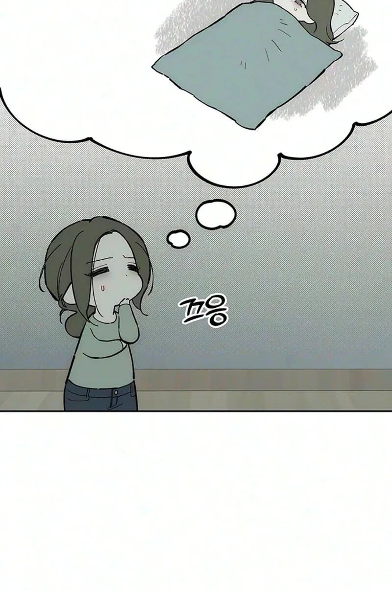 Tears on a Withered Flower Chapter 113 - Page 75