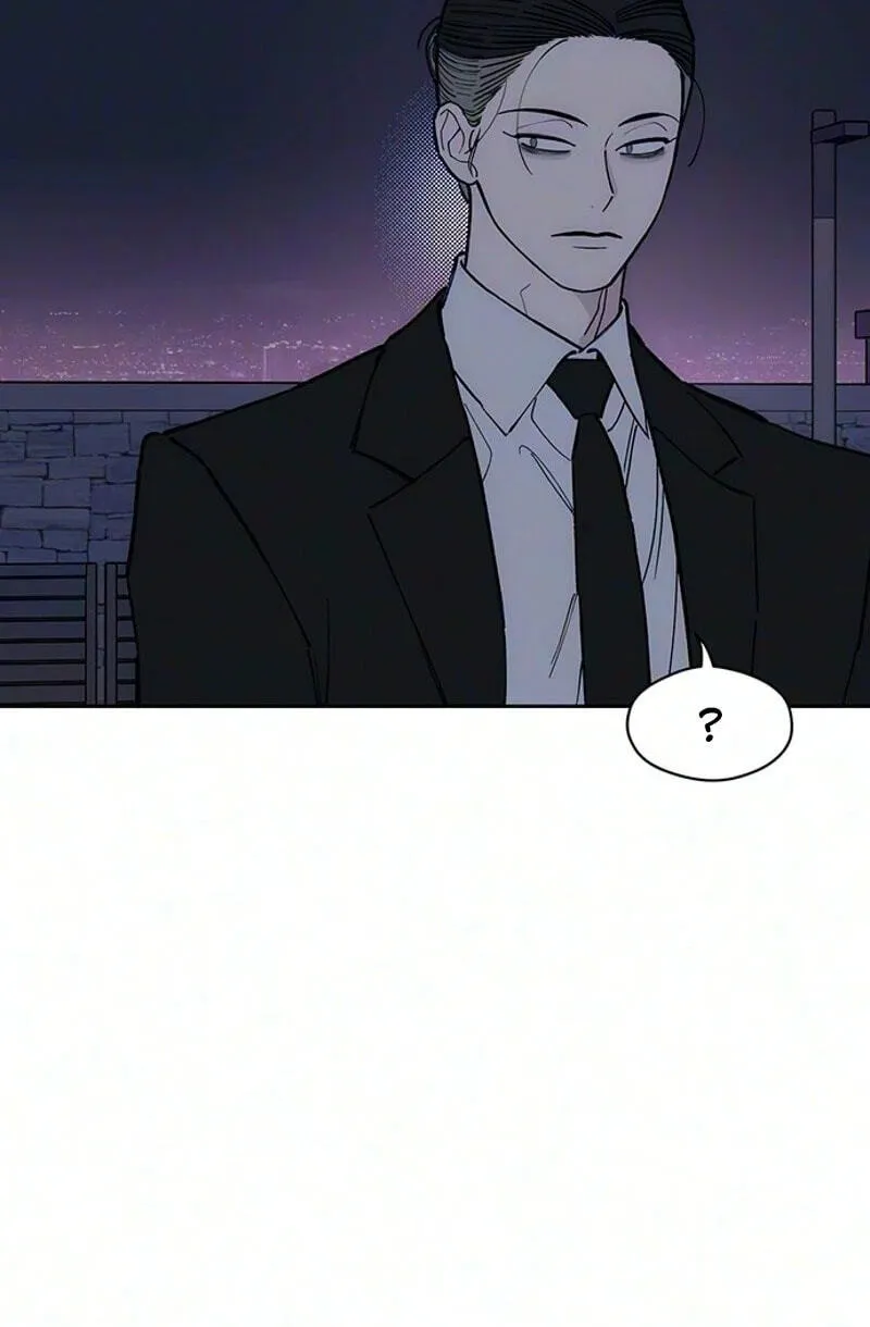 Tears on a Withered Flower Chapter 113 - Page 106