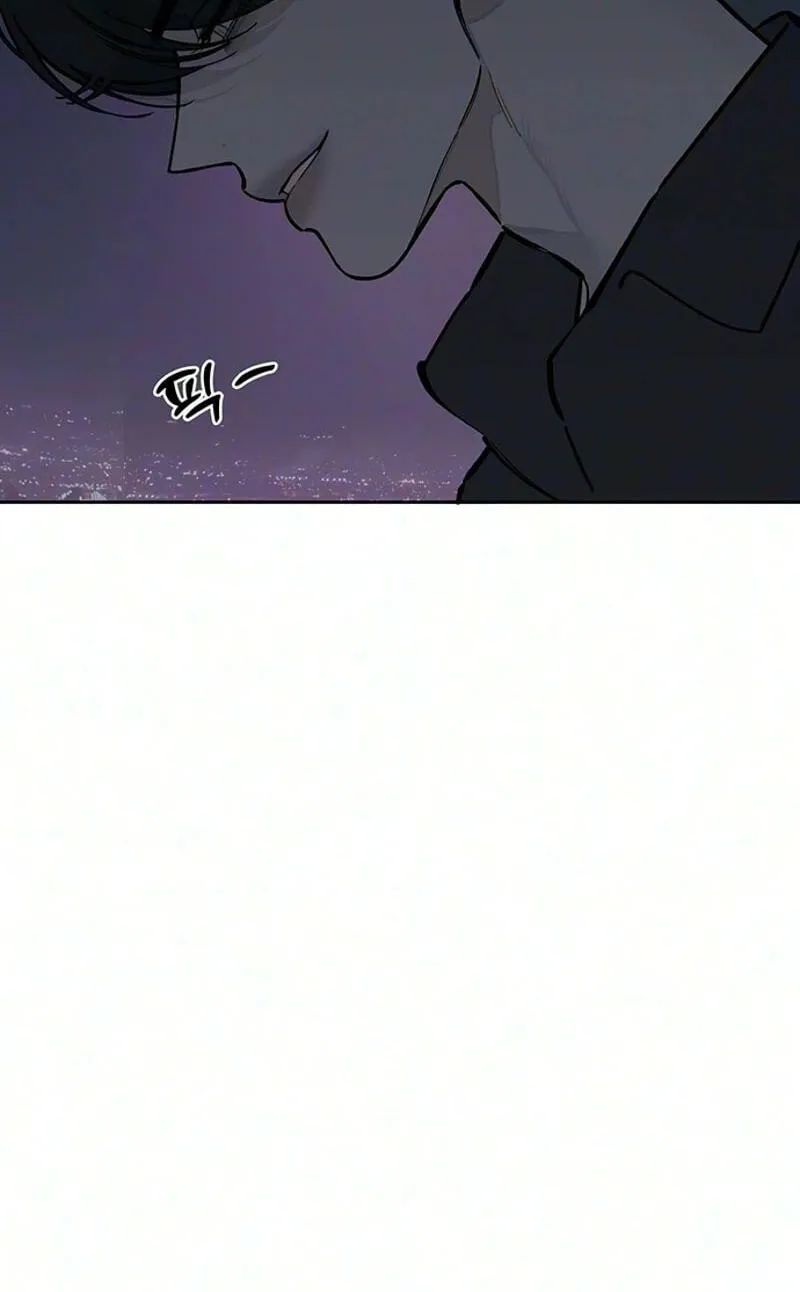 Read Tears On A Withered Flower - Chapter 114 - w9.tearsonawitheredflower.org | Image 24