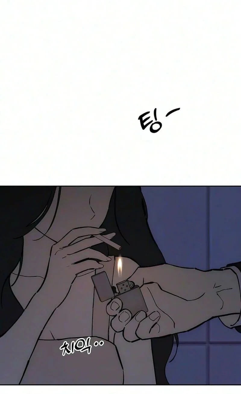 Read Tears On A Withered Flower - Chapter 114 - w9.tearsonawitheredflower.org | Image 81
