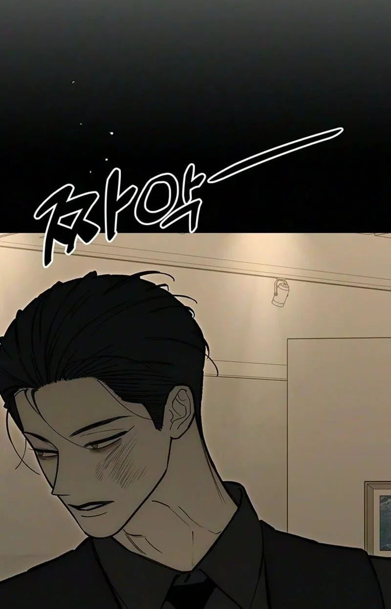 Tears on a Withered Flower Chapter 115 - Page 17