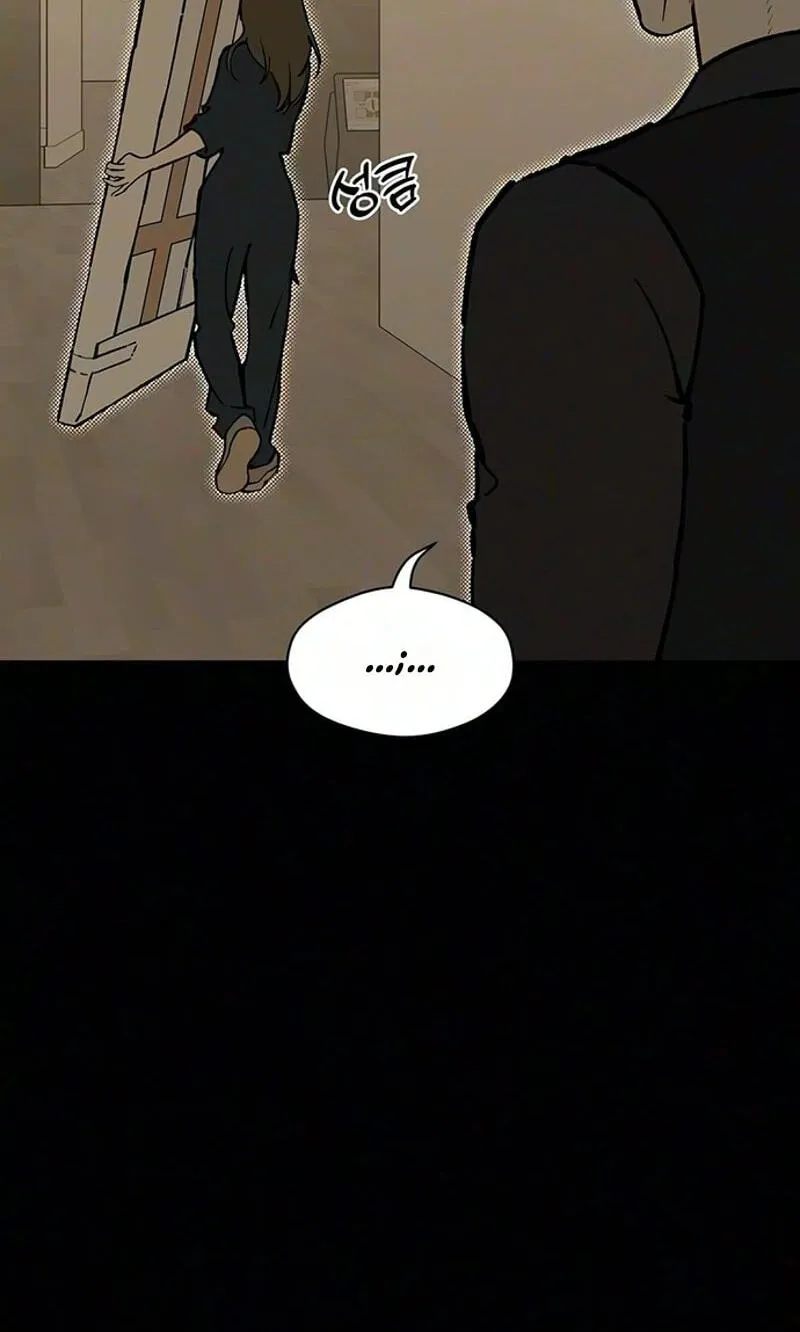 Tears on a Withered Flower Chapter 115 - Page 34