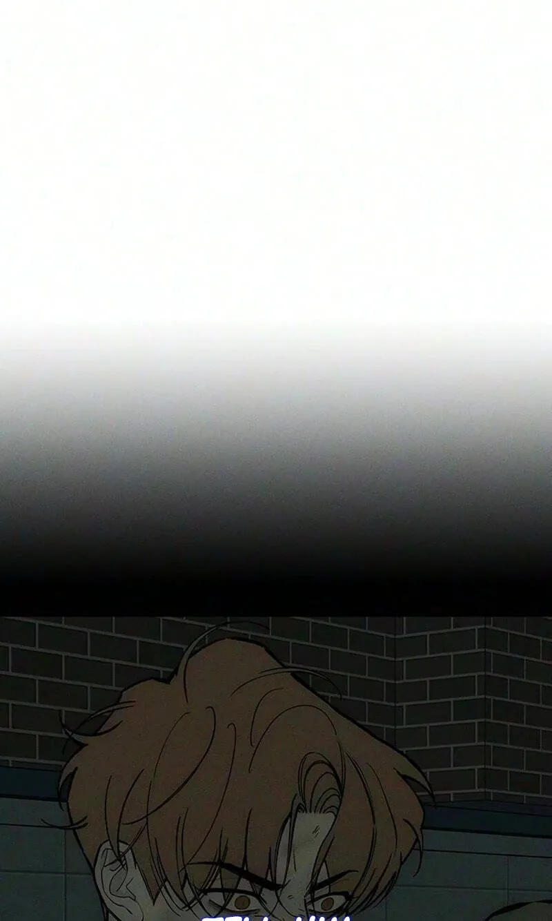 Tears on a Withered Flower Chapter 116 - Page 96