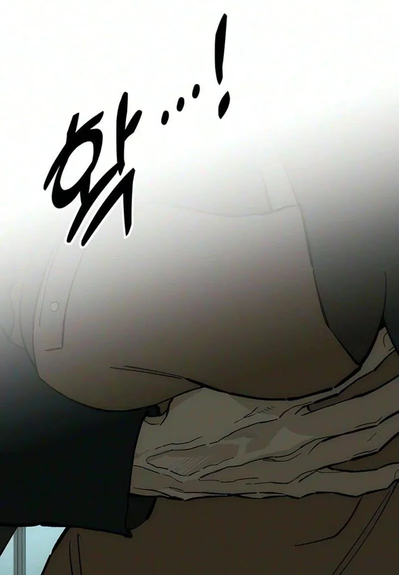 Tears on a Withered Flower Chapter 116 - Page 122