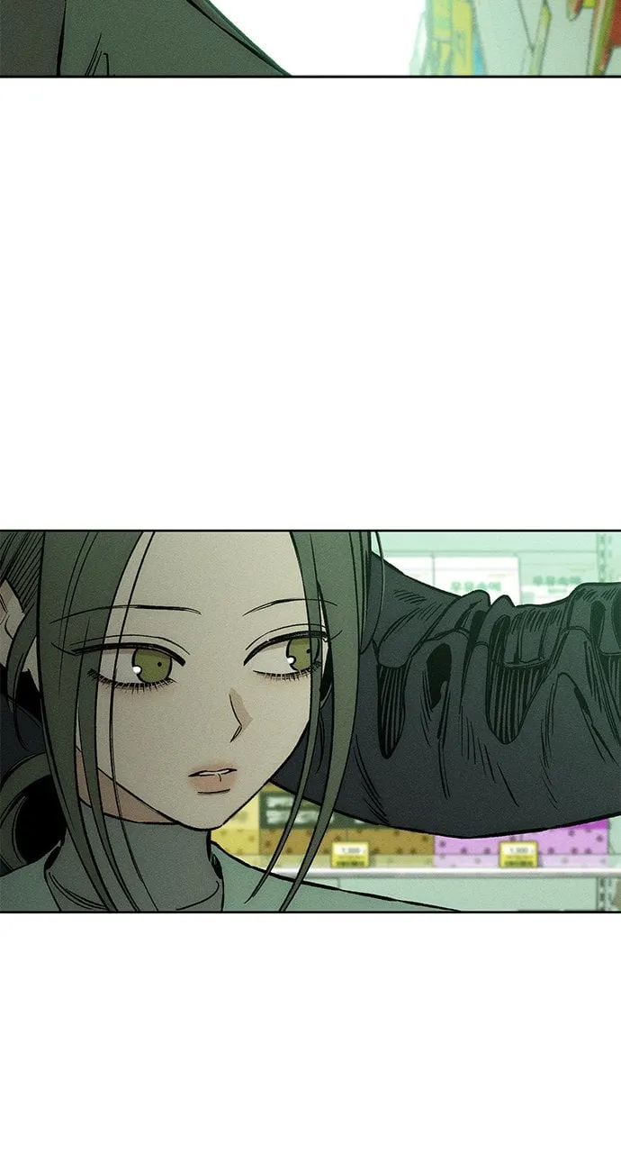 Read Tears On A Withered Flower - Chapter 13 - w9.tearsonawitheredflower.org | Image 3
