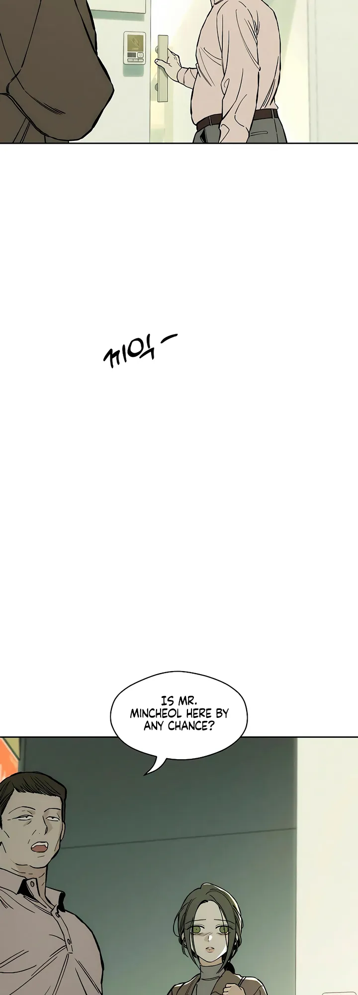 Read Tears On A Withered Flower - Chapter 15 - w9.tearsonawitheredflower.org | Image 10