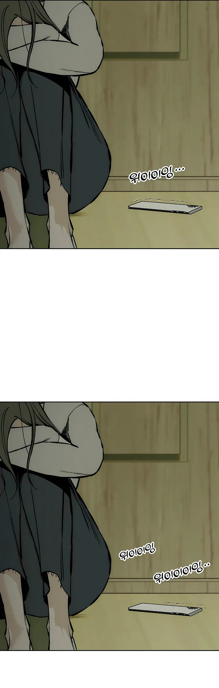 Read Tears On A Withered Flower - Chapter 21 - w9.tearsonawitheredflower.org | Image 38