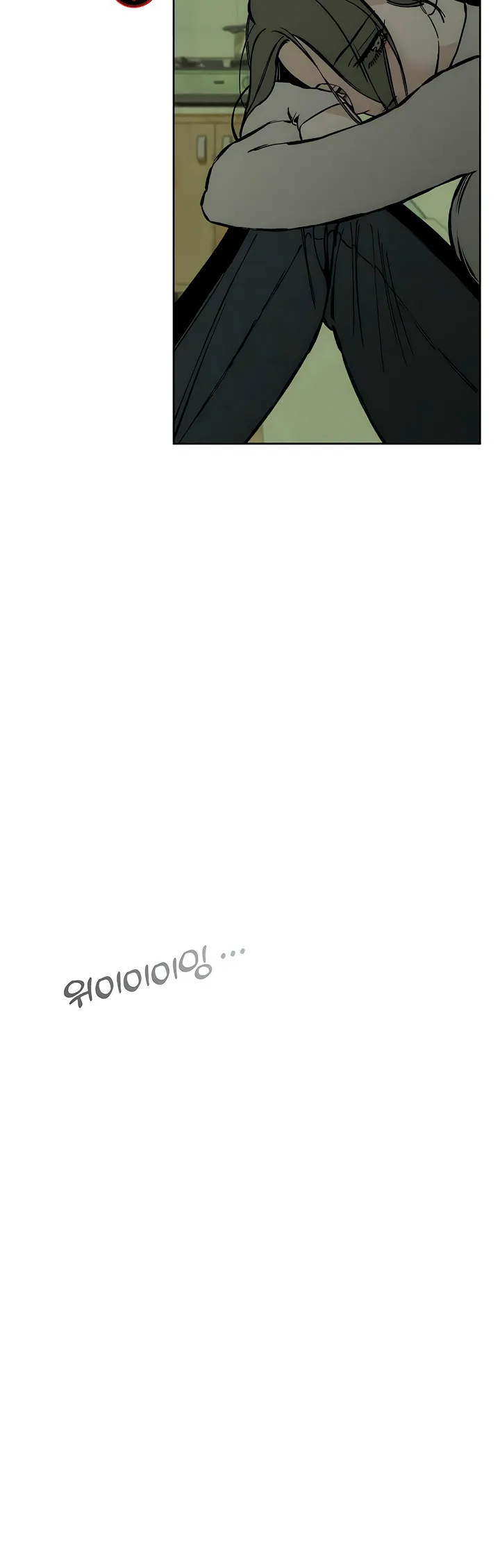 Read Tears On A Withered Flower - Chapter 21 - w9.tearsonawitheredflower.org | Image 40