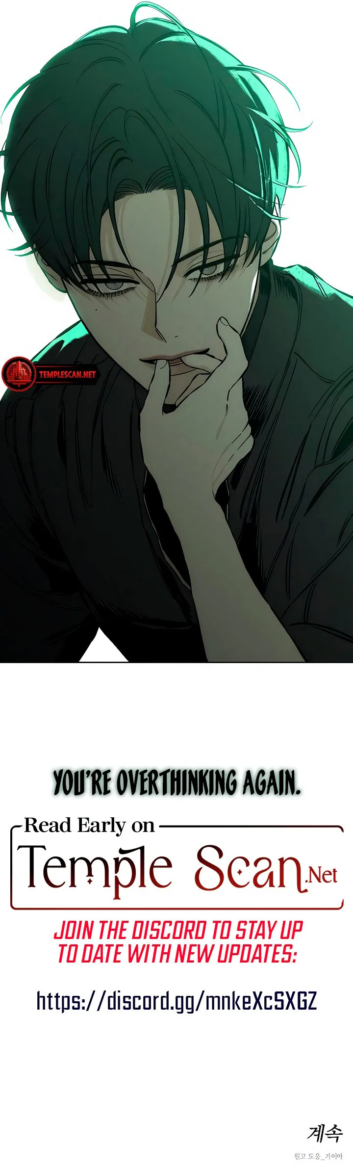 Read Tears On A Withered Flower - Chapter 23 - w9.tearsonawitheredflower.org | Image 14