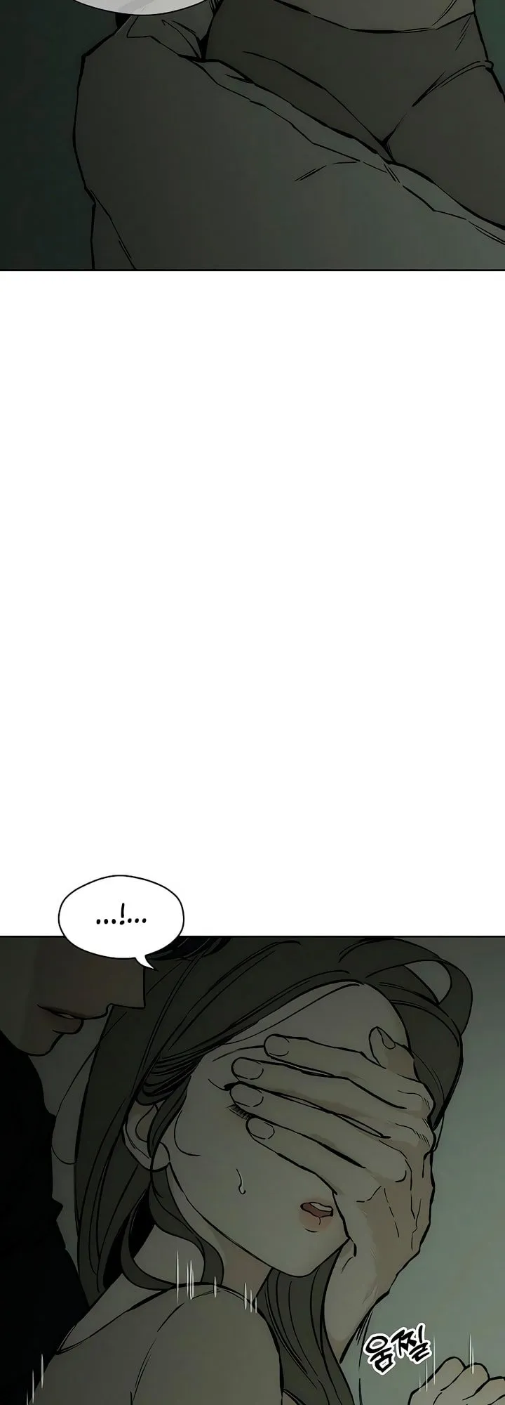 Read Tears On A Withered Flower - Chapter 24 - w9.tearsonawitheredflower.org | Image 9